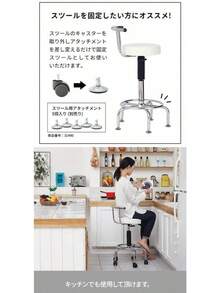 Barstools - Black - View 10