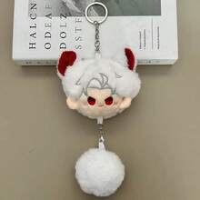 1pc Hot Game "Love And Deepspace" Anime Merchandise - Cute Dumpling Plush Dolls Of Qi Yu, Li Shen, Shen Xingui, Qin Che, Suitable As Gifts For Friends, Birthday, Holidays - Multicolor - View 12