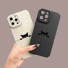 Fundas básicas para teléfono - Negro - Ver 6