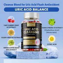 Uric Acid Cleansing - Helps Balance The Kidneys, Relieve Uric Acid, Enhance Immunity, And Promote Joint And Urinary Tract Health - 120pcs - 一瓶 - 試用階段 - 查看 5