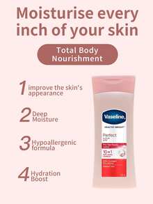 Vaseline 1瓶200毫升凡士林果酸润肤乳，柔滑保湿，蕴含果酸和神经酰胺，温和去角质，适用于毛周角化症和粗糙肌肤 - 新身體乳200ml 果酸 - 查看 2