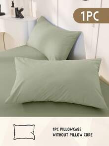 1 funda de almohada suave, funda de almohada de tamaño estándar, cierre de sobre, resistente a las arrugas, el desvanecimiento y las manchas, sin incluir el relleno de la almohada, decoración de otoño, decoración de habitación, de vuelta a la escuela, útiles escolares, blanco, rosa, negro, azul marino, beige, gris, verde, azul, verde