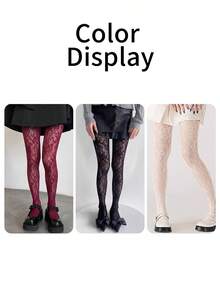 Women's Wine Red Floral Pattern Jacquard Hollow Out Fishnet Leggings, Sexy Tight Fit Sheer Pantyhose, High Elasticity Chic Stockings