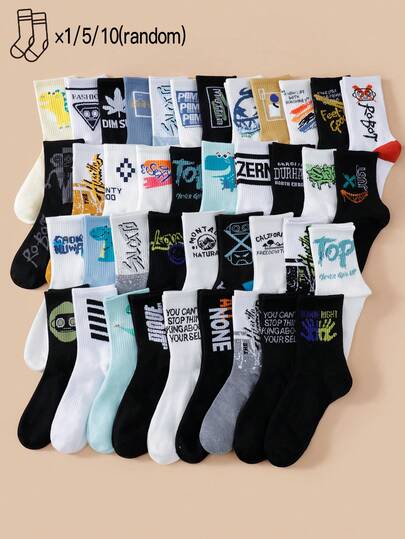 1/5/10 双随机男士百搭涂鸦字母印花休闲中筒袜，适合日常穿着，秋季