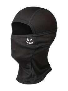 1 件巴拉克拉法帽面罩，防紫外线滑雪面罩，男女款，遮阳帽，骑行、登山、跑步、徒步旅行户外运动配件