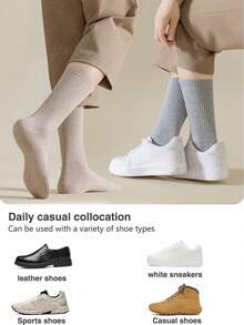 5 双男士白色中筒袜，防臭，吸湿排汗，舒适，纯色，百搭商务袜，黑色长袜，休闲，学生，运动袜，春季，秋季袜子