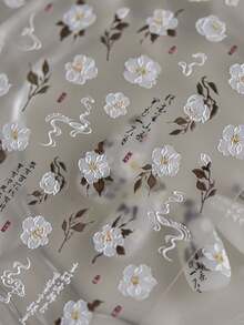 秋季新款1片装5D美甲贴纸梦幻蓝紫珍珠蝴蝶玫瑰花朵蝴蝶结指甲贴贝壳灯设计自粘贴纸美甲装饰花朵指甲贴5D浮雕百合花朵贴纸 - 彩色 - 查看 4