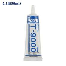 15/50/110ml T9000 透明珠宝胶水，带精密尖端，多用途防水强力粘合剂，适用于环氧树脂、DIY 珠宝工艺品、玻璃、宝石、金属、木材、手机、美甲