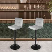 Juego de 2 taburetes de bar para comedor, bar en casa, isla de cocina, silla de bar regulable en altura, capacidad de carga 120 kg