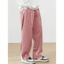 Men's Solid Color Casual Everyday Trousers Men's Streetwear Pants, Boy Friend Gifts, Back To School - 粉色 - 查看 3