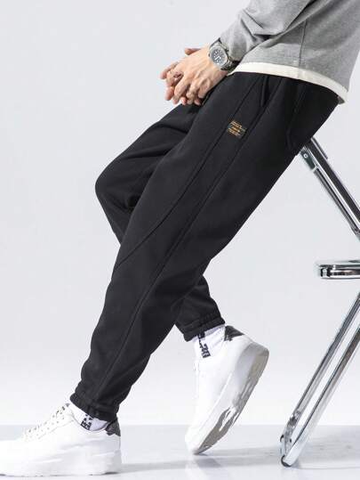 Men's Casual Loose Drawstring Waist Jogger Pants