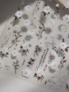 秋季新款1片装5D美甲贴纸梦幻蓝紫珍珠蝴蝶玫瑰花朵蝴蝶结指甲贴贝壳灯设计自粘贴纸美甲装饰花朵指甲贴5D浮雕百合花朵贴纸 - 彩色 - 查看 7