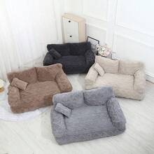 四季宠物沙发床，适用于猫狗，可拆卸可清洗，多功能，全新热销商品 - 黑色 - 查看 6