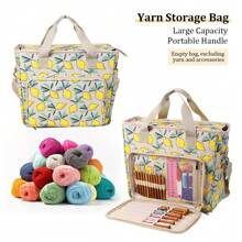 1pc Crochet Yarn Storage Bag, Portable Shoulder Handbag For Sewing Tools, Various Printed Patterns Available, Suitable For Storing Yarn, Crochet Hooks, DIY Accessories, Great Gift For Wife, Mother, Children