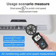 AM610 Digital Anemometer Handheld Wind Speed Meter LCD Display Wind Speed Tester Wind Chill Wind Speed Measurement