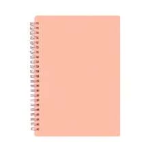 1pc A5/B5 Muted Color PP Cover Spiral Notebook (80 Sheets/Book), Suitable For Students, Business, Office, Exams - Lined Notebook, Memo Pad, Diary, Sketchbook, Workbook, Note-Taking