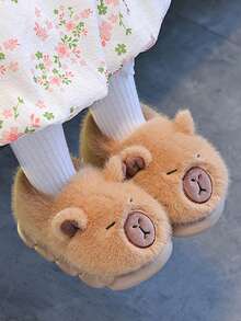 1 par de pantuflas con estampado de animales de dibujos animados para niños, con forro cálido, zapatos de interior para el hogar para niños y niñas en otoño/invierno, pantuflas antideslizantes para niños, aptas para uso en el hogar y al aire libre