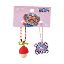 Miniso 海贼王系列恶魔果实立体对挂件（乔巴）。将乔巴对应的恶魔果实以立体的形式呈现，造型可爱又独特。（1个） - 彩色 - 查看 5