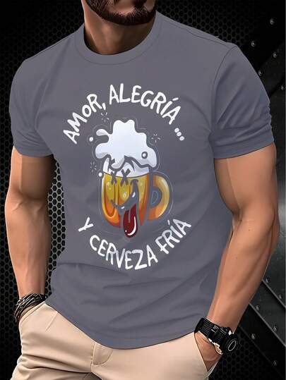 Green Men's T-Shirt With Cartoon Beer Cup Print, Casual Stylish Breathable Short Sleeve Top, 100% Polyester Lightweight Stretchy Fabric, Suitable For Summer