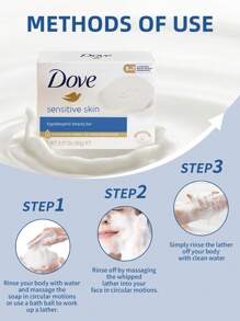 Dove 1块90克多芬敏感肌肤温和舒缓修护香皂，温和配方，不刺激，保湿清洁沐浴皂，适合敏感肌肤日常使用