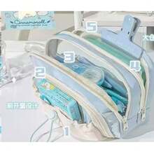 Youth School Pencil Case, New Style Pencil Case 2025 - Màu be - Xem 4