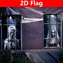 2 Halloween Horror Window Decoration Flags - Ghost House Design, 31.5 "X47.3" Large Size Polyester Fiber Indoor And Outdoor Hanging Decoration, Bloodstained Ghost Pattern, Reusable Weather Resistant, High Quality Printing, 2D Plane, Suitable For Party Door Decoration, Weird Theme, Halloween Home Decoration