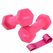 2 件 1/2KG 哑铃 + 1 件阻力带，家庭健身套装初学者纤细手臂肩部训练便携式塑形锻炼器材。 - 彩色 - 查看 12
