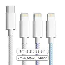 快速充电线，USB-C 转 Lightning 快速充电线 | 兼容 14/13/12/11 Pro Max/XR/XS/X/8/7/6 Plus/SE，Type-C 车载 CarPlay 数据线，兼容苹果数据线，支持 PD 快充，兼容 14 充电线，兼容 13/12 Plus 手机，兼容 iPad 11 平板电脑 Lightning 转 Type-C 充电线 8