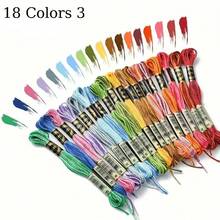 Bộ 18 sợi chỉ thêu cầu vồng chuyển màu, chỉ thêu chữ thập, dây bện vòng tay tình bạn, thích hợp cho việc may vá DIY. - Nhiều màu - Xem 14