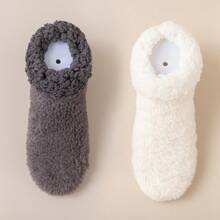 2双冬季保暖袜，秋冬加厚保暖家居袜，简约居家睡眠袜 - 彩色 - 查看 12