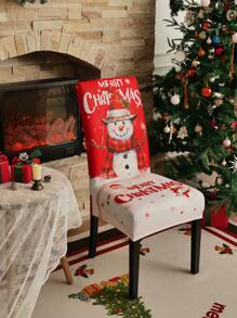 1pc/4pcs/6pcs/20pcs Christmas Milk Silk Printed Chair Cover, Elastic Holiday Printed Chair Dust Cover Protector, Suitable For Office, Living Room, Hotel, Event Chairs, Christmas Tree, Santa Claus, Christmas Bells, Christmas Decorations, Christmas Gifts