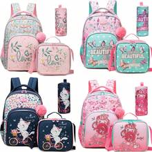 Cute Backpack For Girls - 3 In 1 Set With Lunch Bag & Pencil Case - Ages 8-10 The Best Gift For Girls - Girls Schoolbag - View 2