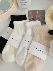 5 Pares de Meias Coloridas Sólidas Variadas, Meias Soquete, Cores Macaron, Meias Curtas Minimalistas, Meias Esportivas para Estudantes, Meias (Sem Cartão de Papel, Sem Etiqueta, Apenas Meias)