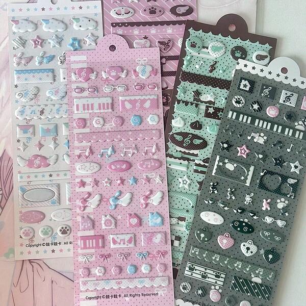 6pcs Bubble Stickers, Chocolate, Pink, Brown, Star Wing Shaped 3D Stickers For Scrapbooking