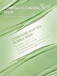 12片复合酸泡泡清洁面膜4g*12，深层补水，高效补水，亮白，紧致，舒缓干燥肌肤，软化，增强皮肤弹性 - 綠色 - 查看 7