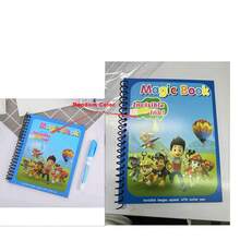 Paw Patrol 1 st DIY Frost färggraffitiböcker, perfekta för barns kreativa spel och roliga nålformade målarboksset, som ger oändliga färgglada äventyr till barn [slumpmässig stil] - Multifärgad - Visa 7