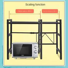 Microwave Holder With Hooks, Microwave Shelf, Two-Tier Design, Made Of Reinforced Carbon Steel, Non-Slip, Anti-Tip, Extendable, Height-Adjustable, White/Black - 黑色 - 查看 7