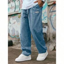 Men's Solid Color Casual Everyday Trousers Men's Streetwear Pants, Boy Friend Gifts, Back To School - 藍色 - 查看 3