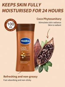 Vaseline 1瓶100毫升可可脂+凡士林保湿身体乳，深层滋养保湿，适合秋冬季干燥肌肤。