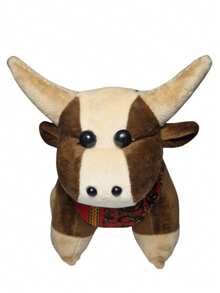 Peluche De Toro, Toro Café Chico 6 Piezas - Café - Ver 4