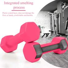 2 件 1/2KG 哑铃 + 1 件阻力带，家庭健身套装初学者纤细手臂肩部训练便携式塑形锻炼器材。 - 彩色 - 查看 5