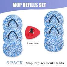 6+1 Pack Spin Mop Replacement Head Compatible With O Ceda EasyWring 1Tank System Dry Wet Used Microfiber Mop Refills For 5.9in Core With Base Blue