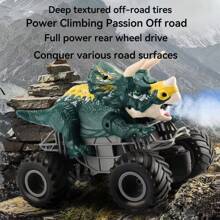 儿童遥控特技越野车，360度旋转，酷炫怪兽卡车，恐龙、鲨鱼、三角龙、霸王龙造型，模拟声光效果，橡胶轮胎，PVC车身，越野车模型，儿童玩具车，遥控攀爬车，缓解压力，享受操控乐趣，送给男孩的绝佳礼物
