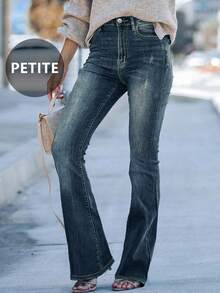 European & American Street Style Minimalist Petite Versatile Slim Fit Flare Jeans - Retro Blue - View 4
