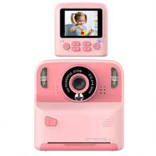 儿童即时打印相机，1080P 高清视频录制，适合幼儿的高清数码摄像机，数码变焦，适合 4 5 6 7 8 9 10 岁女孩的便携式玩具，适合 3-12 岁男孩和女孩的圣诞节生日礼物 - 彩色 - 查看 19