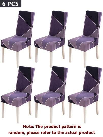 2/4/6 غطاء كرسي مطبوع مرن لغرفة المعيشة وطاولة الطعام، غطاء واقي للكراسي، غطاء ديكوري للمقاعد المنزلية