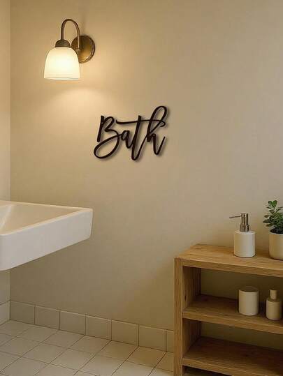 "1pc Vintage Metal Bathroom Wall Sign - Rustic Farmhouse Decor, Powder Room Lettering Art, Modern Bathroom Decor, Cute Bathroom Signs, Housewarming Gift, Aesthetic Wall Art For Bathroom (Farmhouse Chic),Room Decor,Halloween Decor,Home Decor,Bathroom Decor,Bedroom Decor,Kitchen Decor,Wall Decor,House Decor, Room Decoration Stuff,Living Room Decor"