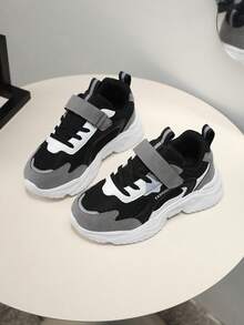 1 Paar neue Kinder Bequeme & Vielseitige Sportschuhe - Mesh atmungsaktiv, Buchstaben Dekor, Schwarz/Grau flacher Halt Niedrige Oberteile Laufschuhe, geeignet für alle Jahreszeiten, Alltagsnutzung für Jungen und Mädchen, outdoor Wandern