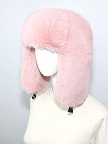 1pc Thick Faux Fox Fur Trapper Hat, Hat And Scarf Set Suitable For Autumn/Winter Outdoor Activities, Warm & Versatile For Hiking, Skiing, Cycling And Daily Wear, Retro Acrylic Bucket Hat, Fleece Lined Aviator Hat, Halloween Gift