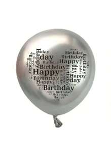 Globos personalizados - Diseño personalizado - Tus propios globos metálicos - Globos con logotipo y texto para fiesta de cumpleaños, boda, graduación, negocio, decoración (Globos de látex, 12 pulgadas) - Multicolor - Ver 5